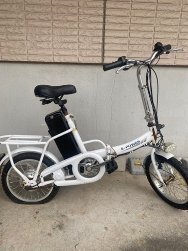 電動自転車折りたたみタイプ