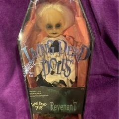 ハロウィン Living Dead Dolls Mezcy to...