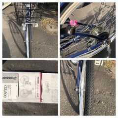 ★サビなし！！ピカピカ超美品★ブリヂストン BRIDGESTONE WB664 [子ども用自転車 ワイルドベリー 26型 外装6段変速 スターネイビー]