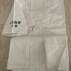 弓道　弓矢　弓かけ　ゴム弓　弓道着　千葉商業高校