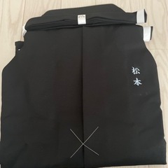 弓道　弓矢　弓かけ　ゴム弓　弓道着　千葉商業高校