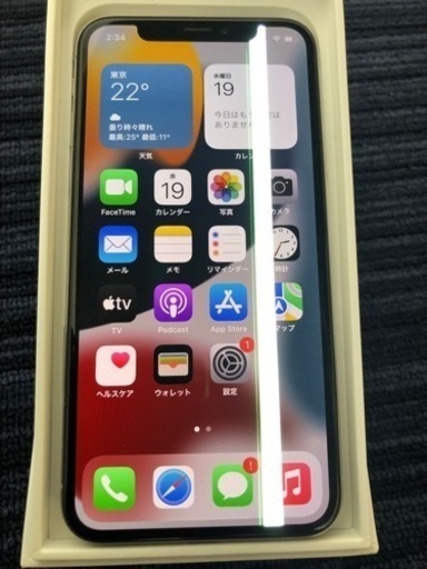 【ジャンク品】iPhoneX 64GB Silver SIMフリー
