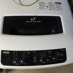 取引中　洗濯機
