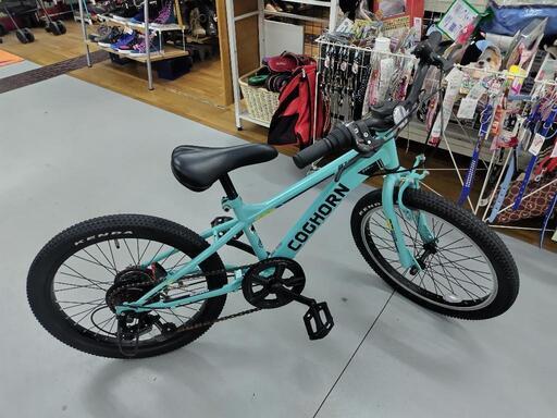 J075★使用感有り★子供自転車★COGHORN★6段変速★20インチ J075☆使用感有り☆子供自転車☆COGHORN☆6段変速☆20インチ