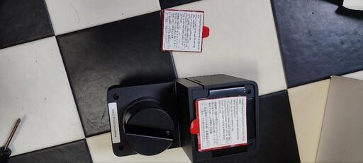 Switch Bot 玄関　スマートキー　指紋認証