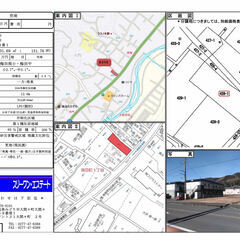 【売地・８３４８】桐生市梅田町１丁目字中道４２８番１