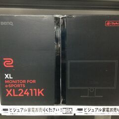中古品のゲーミングモニター・XL2411K-B・2020年モノです。 中古品のゲーミングモニター・XL2411K-B・2020年モノです。