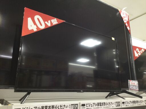 中古のテレビ・40S516・2022年ものです。