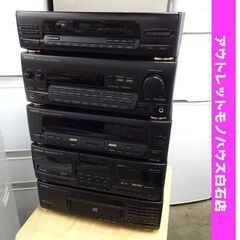 ケンウッド DP-950 X-85 GE-850 A-85 T-...