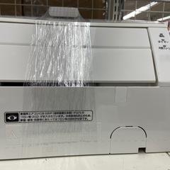 6ヶ月保証付き！Panasonicの壁掛けエアコン【トレジャーファクトリー 