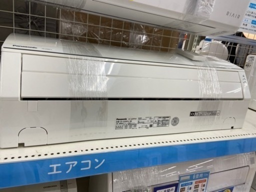 6ヶ月保証付き！Panasonicの壁掛けエアコン【トレジャーファクトリーラパーク岸和田店】