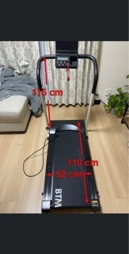 専門家が伝授するトレッドミルでのランニングの5つのメリット.オンラインストア (通販サイト) | トレッドミル ＊ ランニングマシン | ランニング、ジョギング | Fvhxny