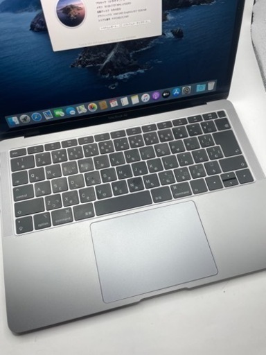 macbook Air 2019 3台入荷!! Apple MacBook Air 13.3インチ macbook Air 2019 3台入荷!! Apple MacBook Air 13.3インチ