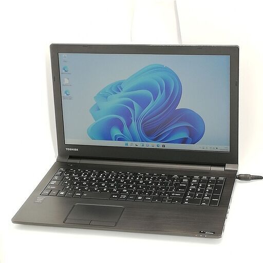 高速SSD Wi-Fi有 15.6型 ノートパソコン 東芝 B35/R 中古良品 第5世代 Core i5 4GB DVDマルチ 無線 Bluetooth Windows11 Office