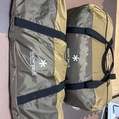 スノーピーク　エントリーパックTT テントタープ