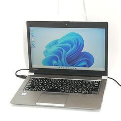 高速SSD 13.3型 軽量 薄型 ノートパソコン 東芝 R63/J 中古良品 第7世代