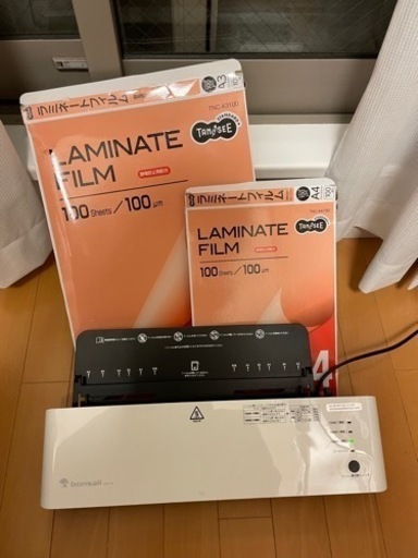 bonsaii ラミネーター　写真サイズからA4〜A3まで対応