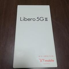 Libero 5G III ブラック