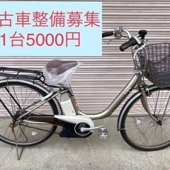 トゥアン様メール下さい。abc_z_mm@icloud.com募集！中古電動自転車整備の画像