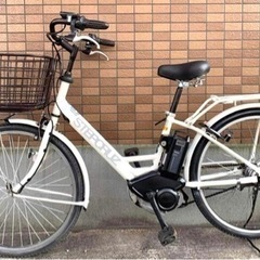 ヤマハ8,7ah 電動アシスト自転車 。バッテリー.充電器付