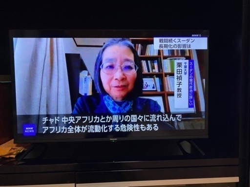 正規 ハイセンス 液晶テレビ 40型 40A35G 2021年製 E - yankedesignstc.com