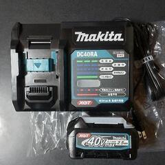Makita40Vmax 2.5A 新品未使用