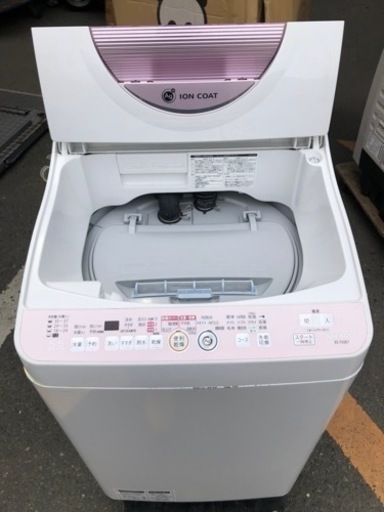 配送可能　洗濯5.5kg 乾燥3.0kg 全自動洗濯乾燥機 シャープ ES-T55E7-P ピンク