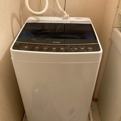 Haier 洗濯機 4.5kg