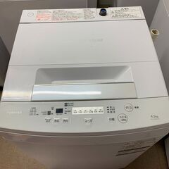 東芝 洗濯機☺最短当日配送可♡無料で配送及び設置いたします♡AW...
