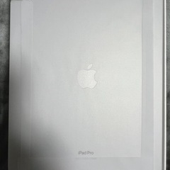 iPadお譲りします