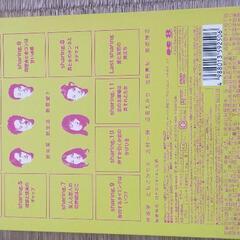 激レア　春ランマン　DVDセット　中古