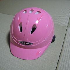 　自転車ヘルメット　OGK　47～52㎝サイズ　美品　子供用　ピンク色
