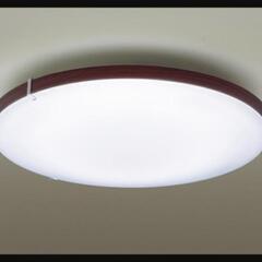 【ネット決済】パナソニック照明 LED12畳用 リモコン調色・調光