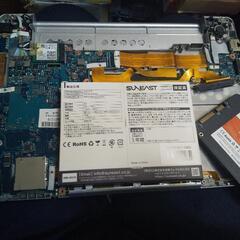 美品。第6世代】レッツノートSZ 8GB+256GB+DVD+Office+
