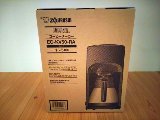 かわいい新作 コーヒーメーカー 象印 EC-KV50-RA コーヒーメーカー