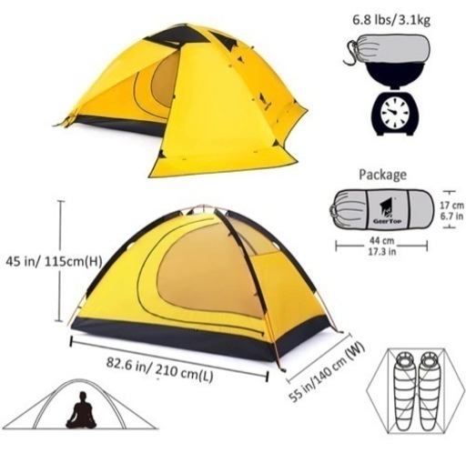 GEERTOP テント 2人用 ソロテント 軽量 4シーズン 二重層 耐水圧5000MM