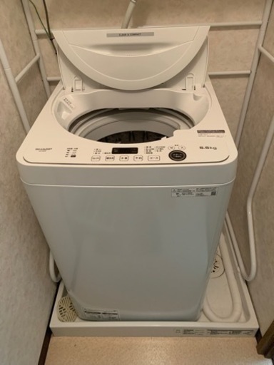 ３ヶ月使用】ほぼ新品洗濯機【値下げ交渉歓迎】 | sciotec.net