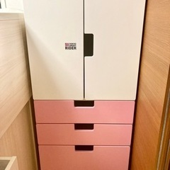【浦安市川】IKEA子供用クローゼットstuvaピンク