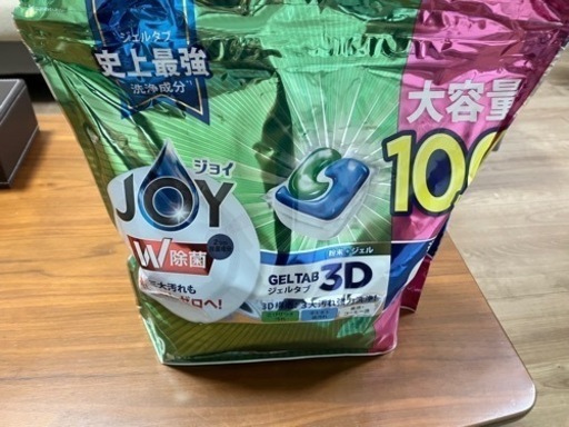食洗機用洗剤