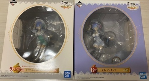 リゼロ　一番くじ　フィギュア　4点まとめ売り