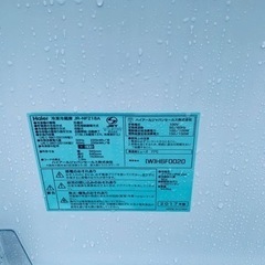 ✨2017年製✨1821番 Haier✨冷凍冷蔵庫✨JR-NF218A‼️