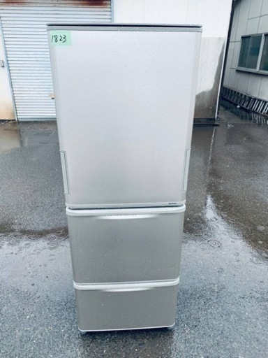 ✨2017年製✨ 1823番 シャープ✨冷凍冷蔵庫✨SJ-W352C-W‼️