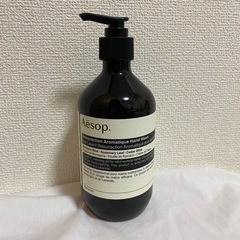 Aesop ハンドウォッシュ 500ml