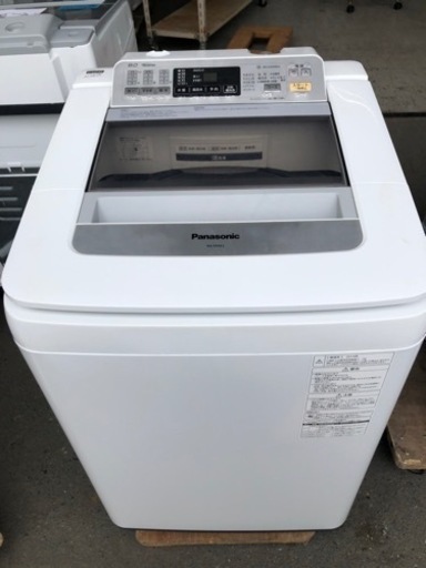 配送可能　パナソニック Panasonic NA-F8AE2 [全自動洗濯機(8.0kg) ホワイト系