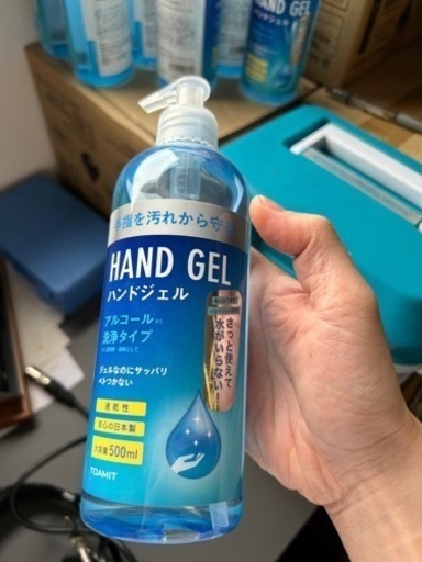 ☆ 500ml×24本セット!  未開封  ☆ハンドジェル  日本製