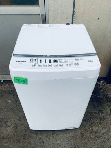 ✨2020年製✨1827番 Hisense✨電気洗濯機✨HW-G55B-W‼️