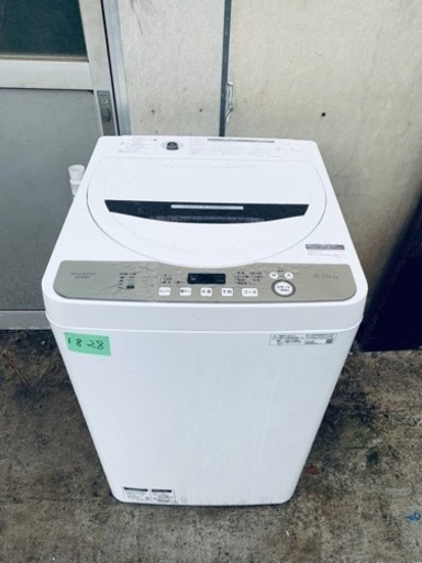 ✨2020年製✨1828番 シャープ✨電気洗濯機✨ES-GE6D-T‼️