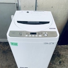 ✨2020年製✨1828番 シャープ✨電気洗濯機✨ES-GE6D-T‼️