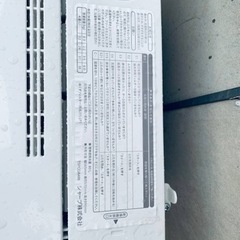 ✨2020年製✨1828番 シャープ✨電気洗濯機✨ES-GE6D-T‼️