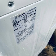 ✨2020年製✨1828番 シャープ✨電気洗濯機✨ES-GE6D-T‼️